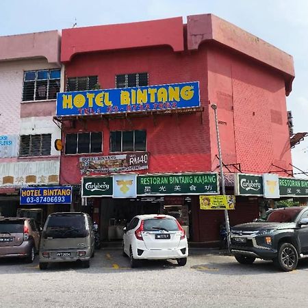 Hotel Bintang 加影 外观 照片