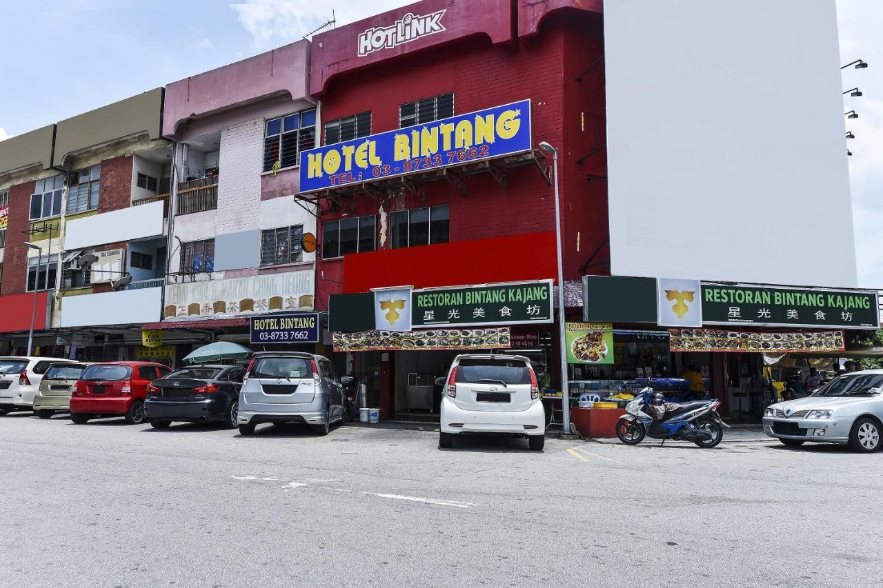 Hotel Bintang 加影 外观 照片