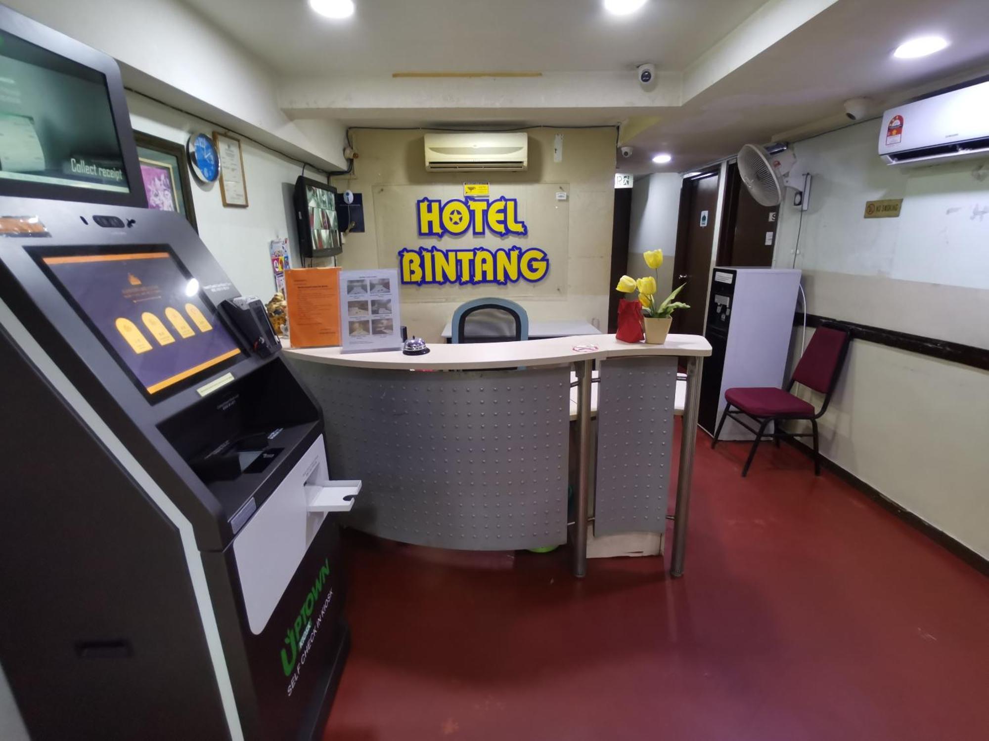 Hotel Bintang 加影 外观 照片