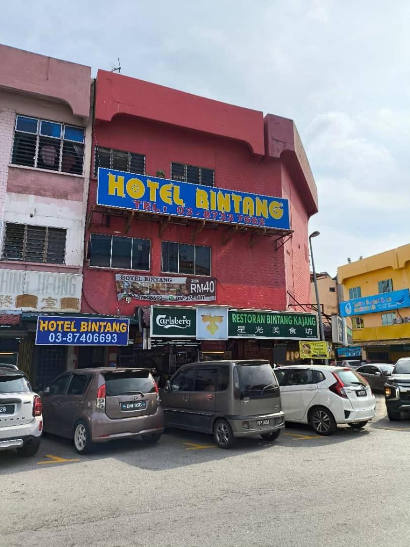 Hotel Bintang 加影 外观 照片