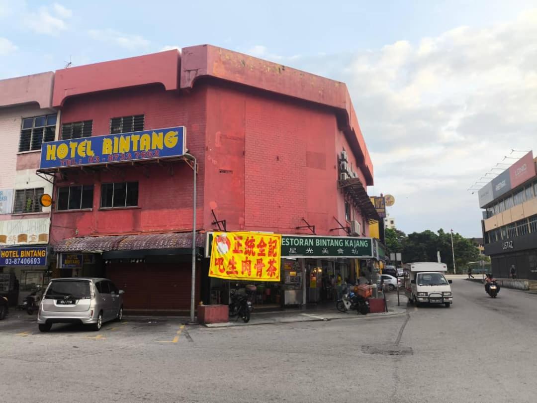 Hotel Bintang 加影 外观 照片